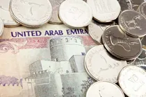 قیمت-درهم-امارات-14-آبان-1403-جدول