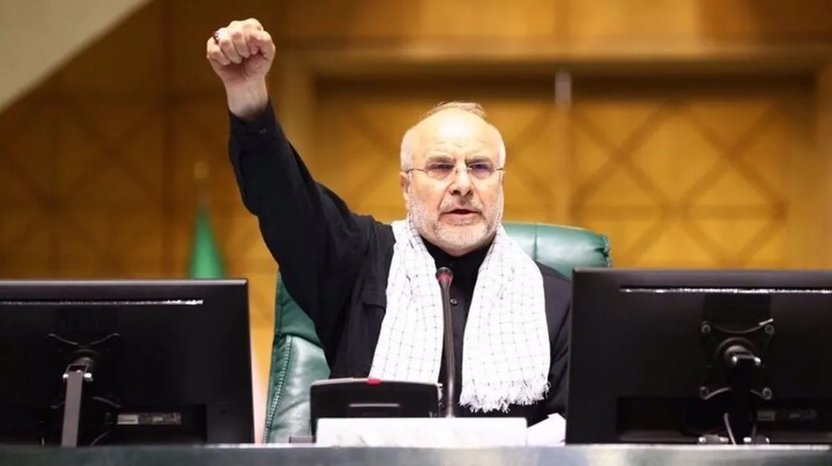 Parliament seeks to suspend Iran’s cooperation with IAEA