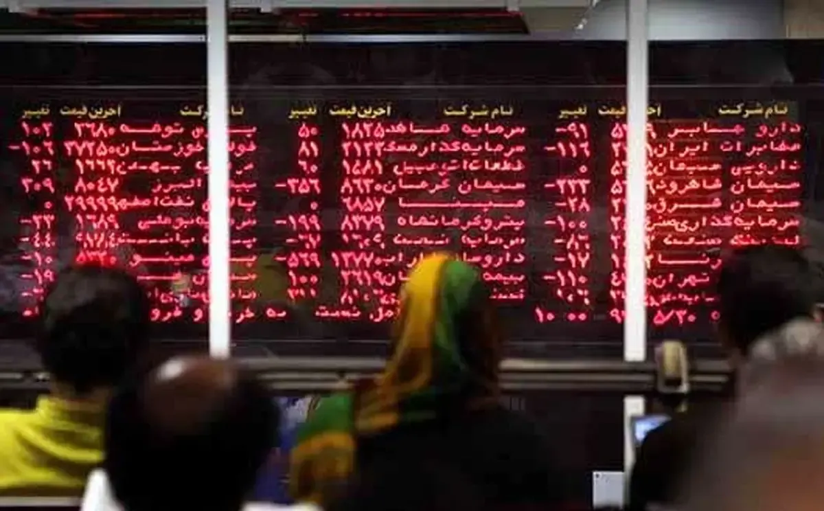 واکنش بورس به افزایش نرخ سود / شوک جدید در راه است؟