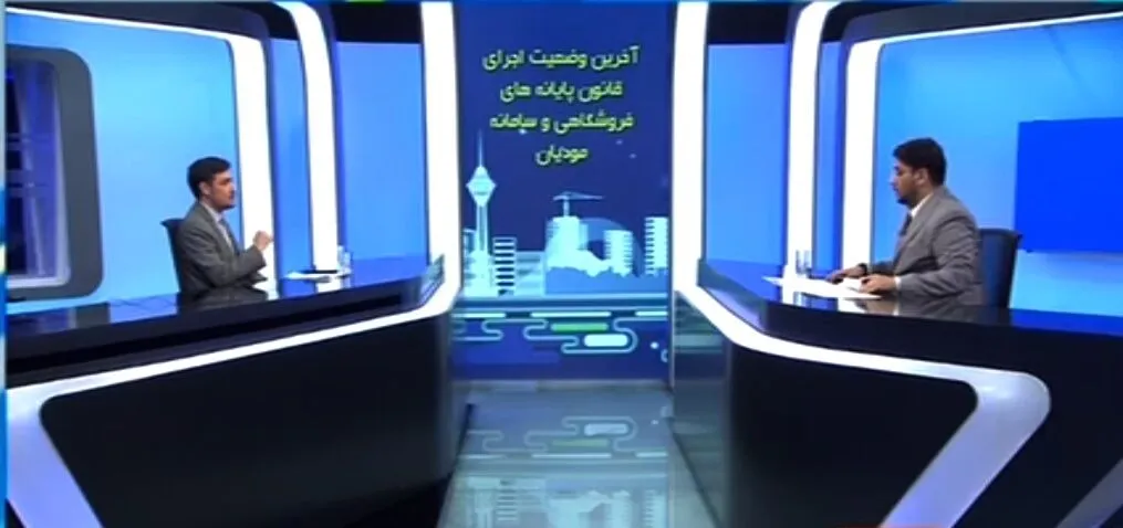 خبر مهم مالیاتی؛ این افراد باید جریمه سنگین پرداخت کنند