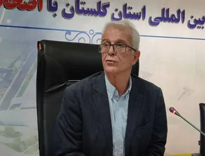 حضور 76 شرکت کننده در بیستمین نمایشگاه تخصصی صنعت کشاورزی