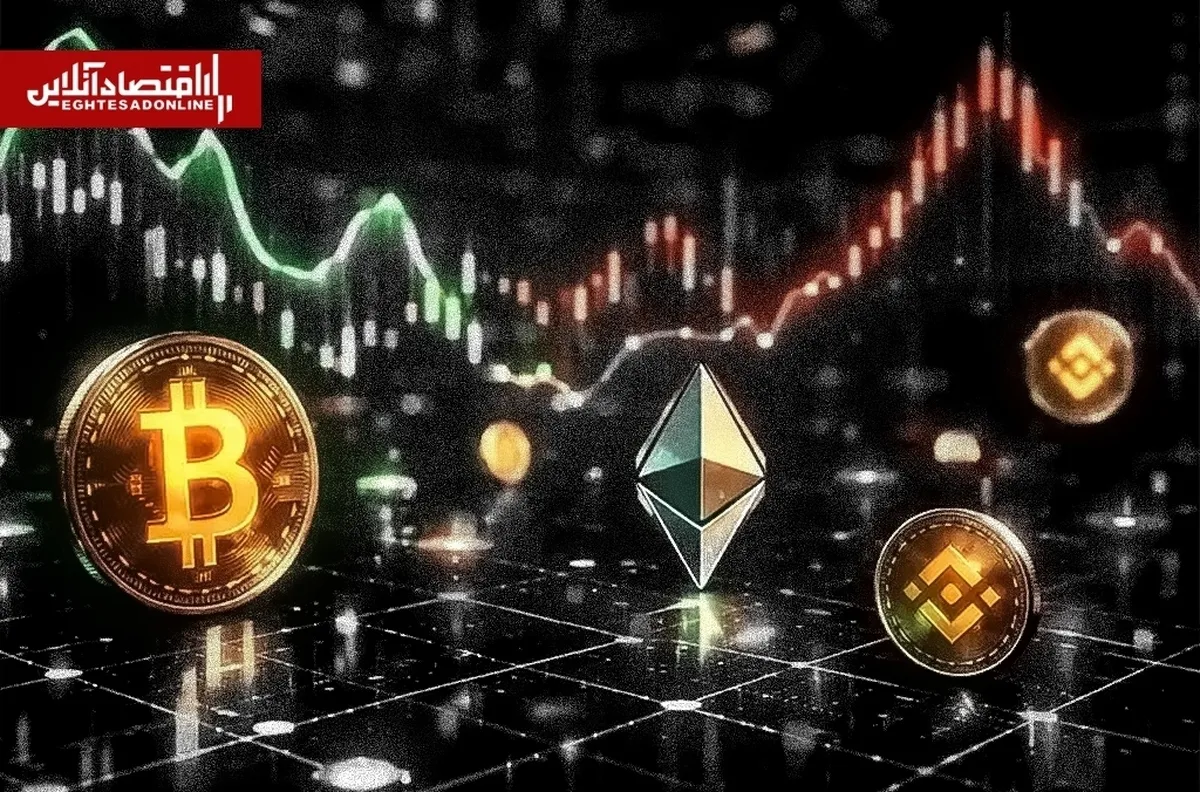 سقوط تاریخی بیت‌کوین در ساعات اخیر/ زنگ خطر در بازار کریپتو