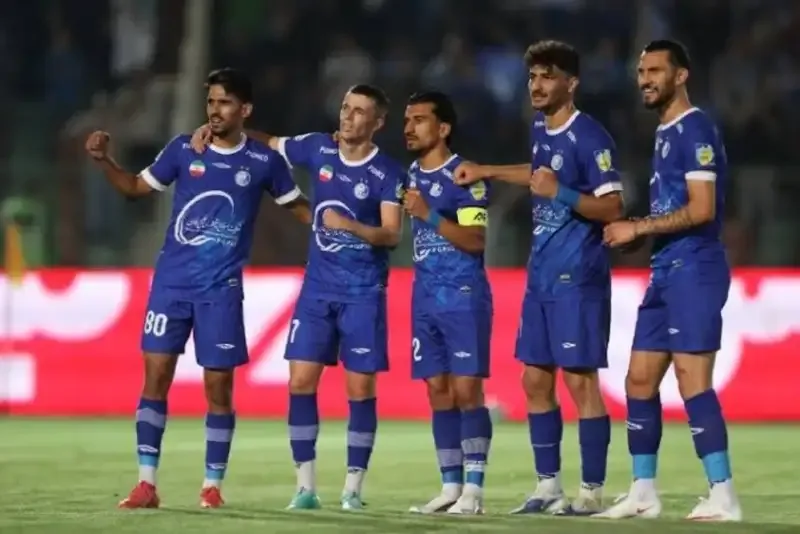 استقلال