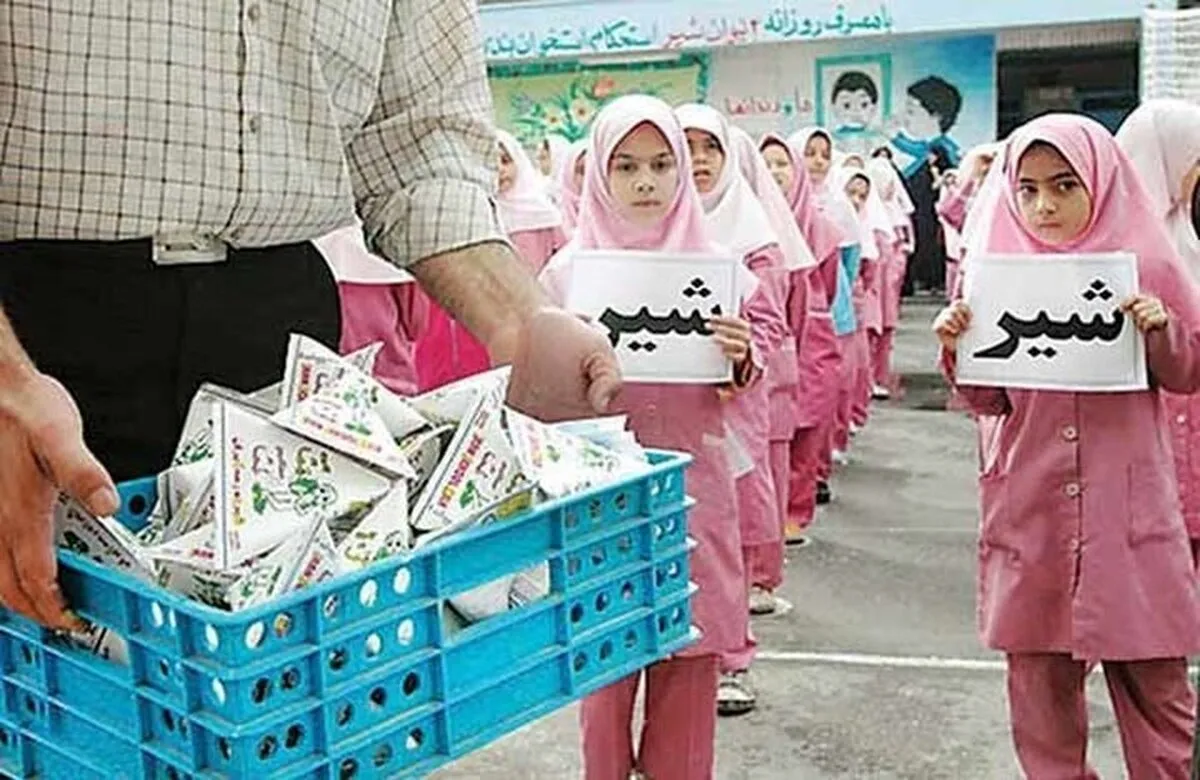 اظهارات ضد و نقیض مسئولین درمورد شیر مدارس