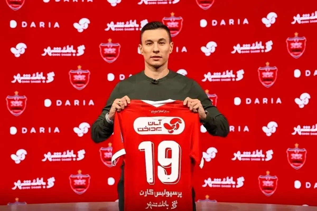 ربودن بازیکن خارجی توسط پرسپولیس / گزینه استقلال حالا پیراهن قرمز پوشید