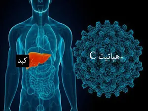 این بیماری خاموش اما قابل درمان را بشناسید