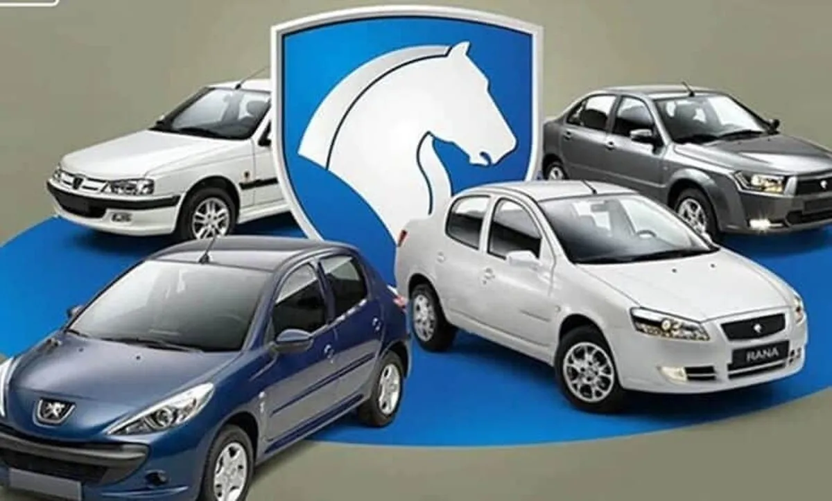 ثبت نام ایران خودرو اردیبهشت ۱۴۰۵/ فروش بدون قرعه کشی آغاز شد + قیمت و لینک
