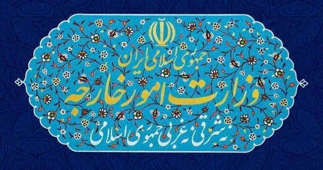فوری/ آزادی و بازگشت ۲۱ زندانی ایرانی از امارات به کشور