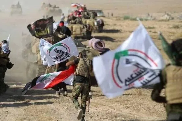حشدالشعبی