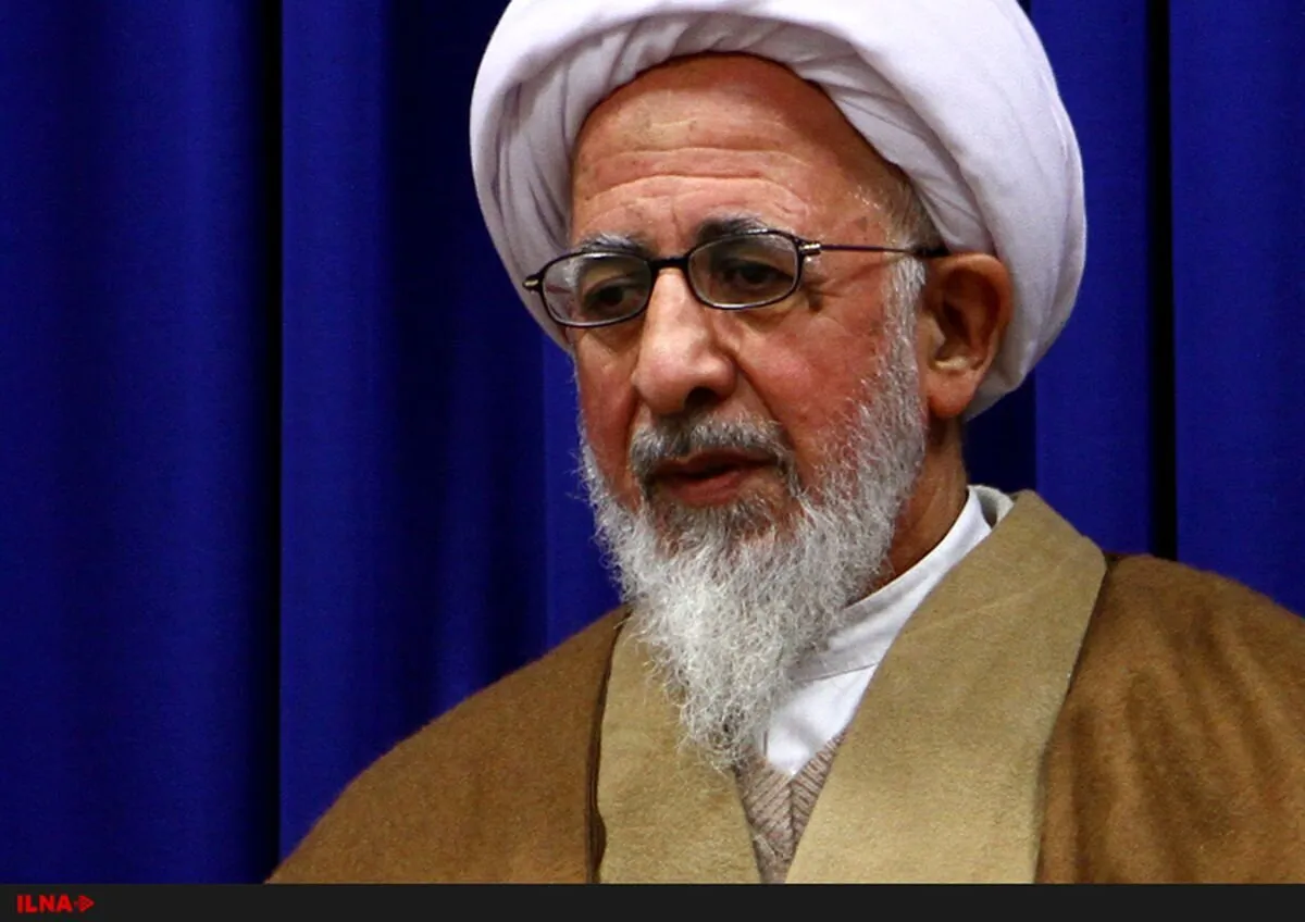 آیت‌الله جوادی آملی یک پیام مهم صادر کرد