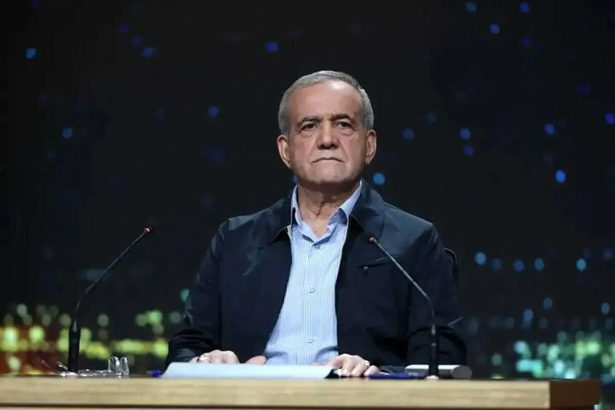 مسعود پزشکیان در این استان بیشتر رای آورد