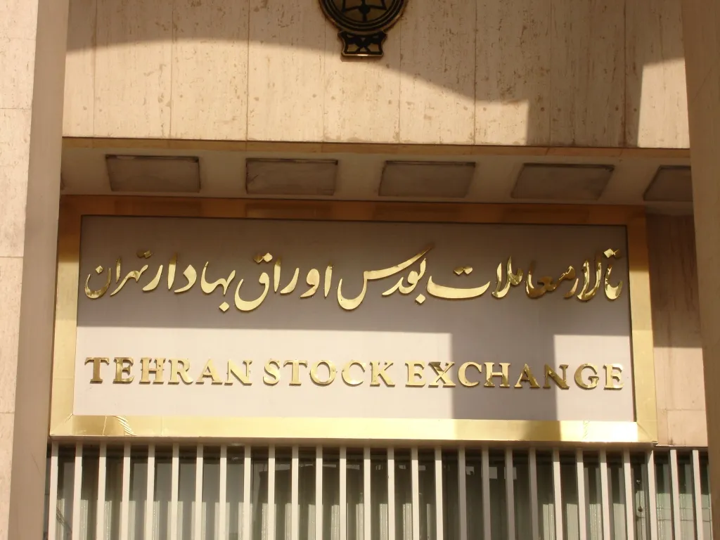 TSE Ends Sat. Trade Flat