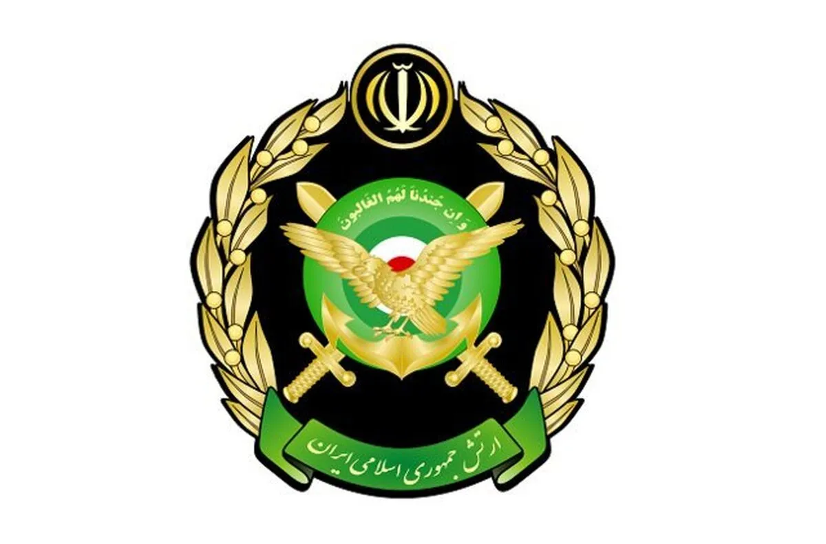 بیانیه ارتش ایران + متن کامل