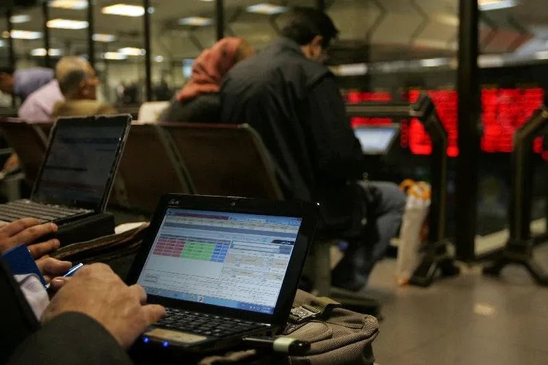 TEDPIX Ends Monday Trade 0.15 Percent Higher