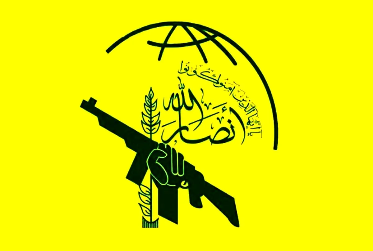یمن