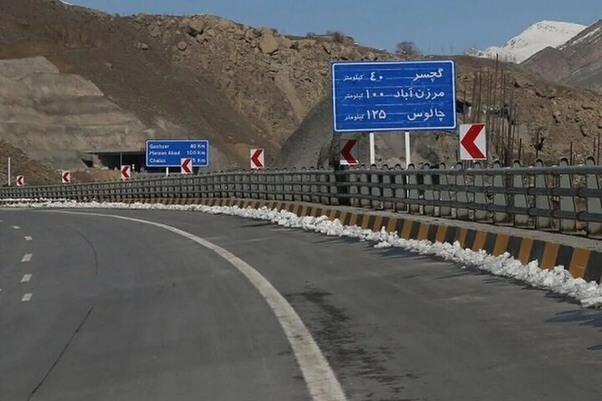 جاده چالوس یکطرفه شد/ ترافیک شدید در آزادراه تهران _ چالوس