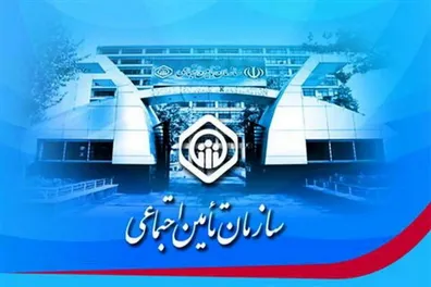 عینک-لنز-سمعک-و-ویلچر-بیمه-شدگان-تامین-اجتماعی-رایگان-است