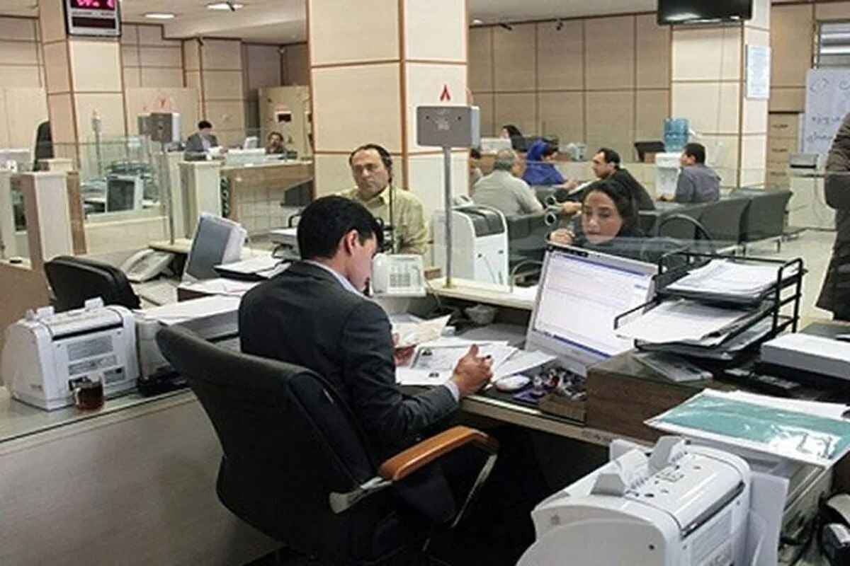 دورکاری ادارات این استان به پایان رسید