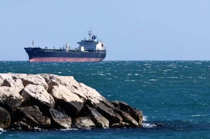 انرژی