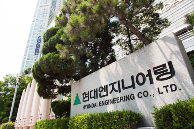 Hyundai Engineering in $3.2 Billion Iran Deal