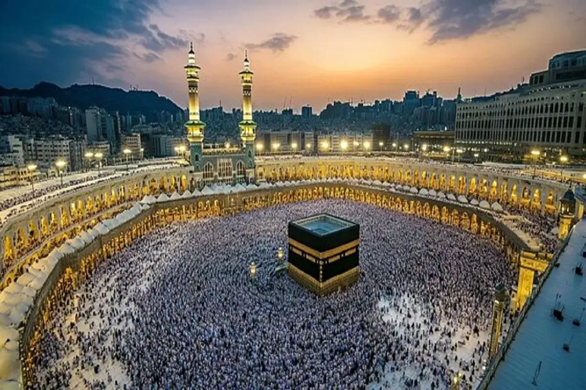 حج