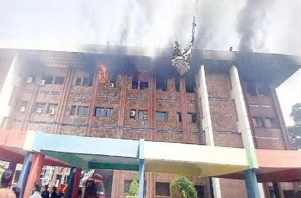پاکستان