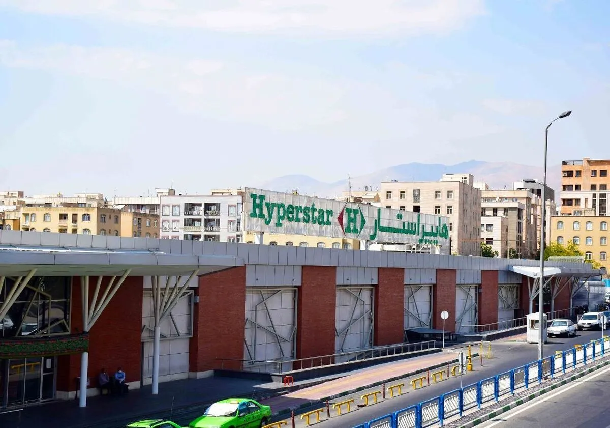 پلمب فود کورت و چند فروشگاه هایپر باکری بخاطر بدحجابی