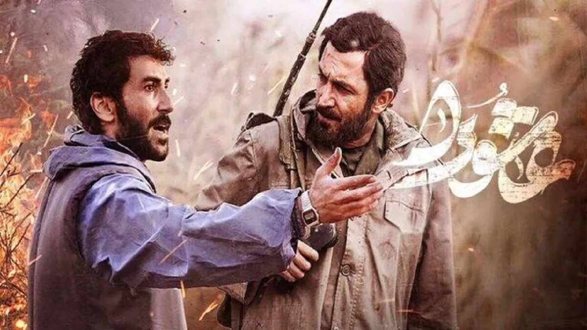 بازپخش سریال‌های نوستالژیک در تلویزیون