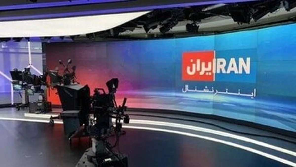 مخاطبان اینترنشنال: آقای ترامپ! ما دیگه غلط بکنیم به امید تو انقلاب کنیم!