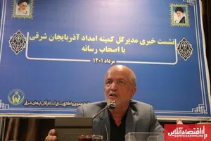 ۸۰ هزار خانوار در آذربایجان شرقی تحت پوشش کمیته امداد هستند