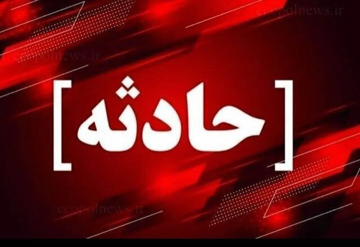 جزئیات آتش‌سوزی یک مجتمع تجاری در مشهد