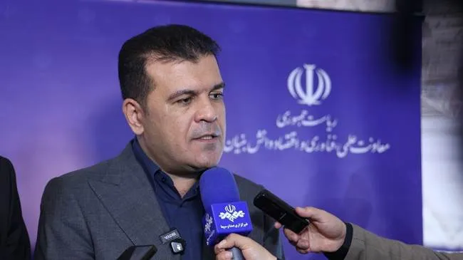 دانش بنیان