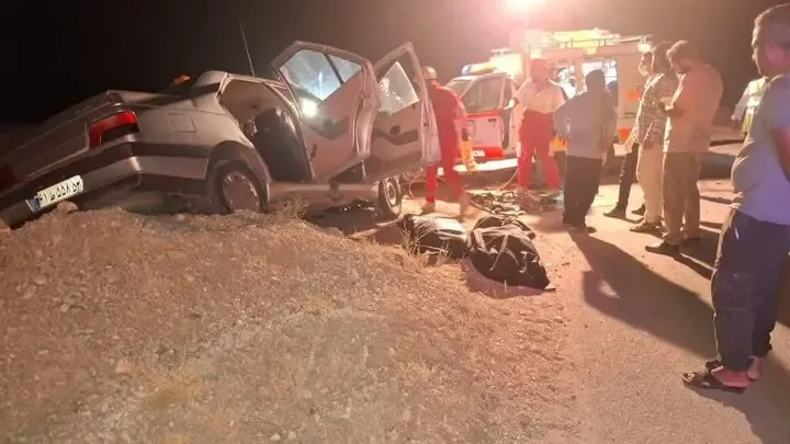 تصادف