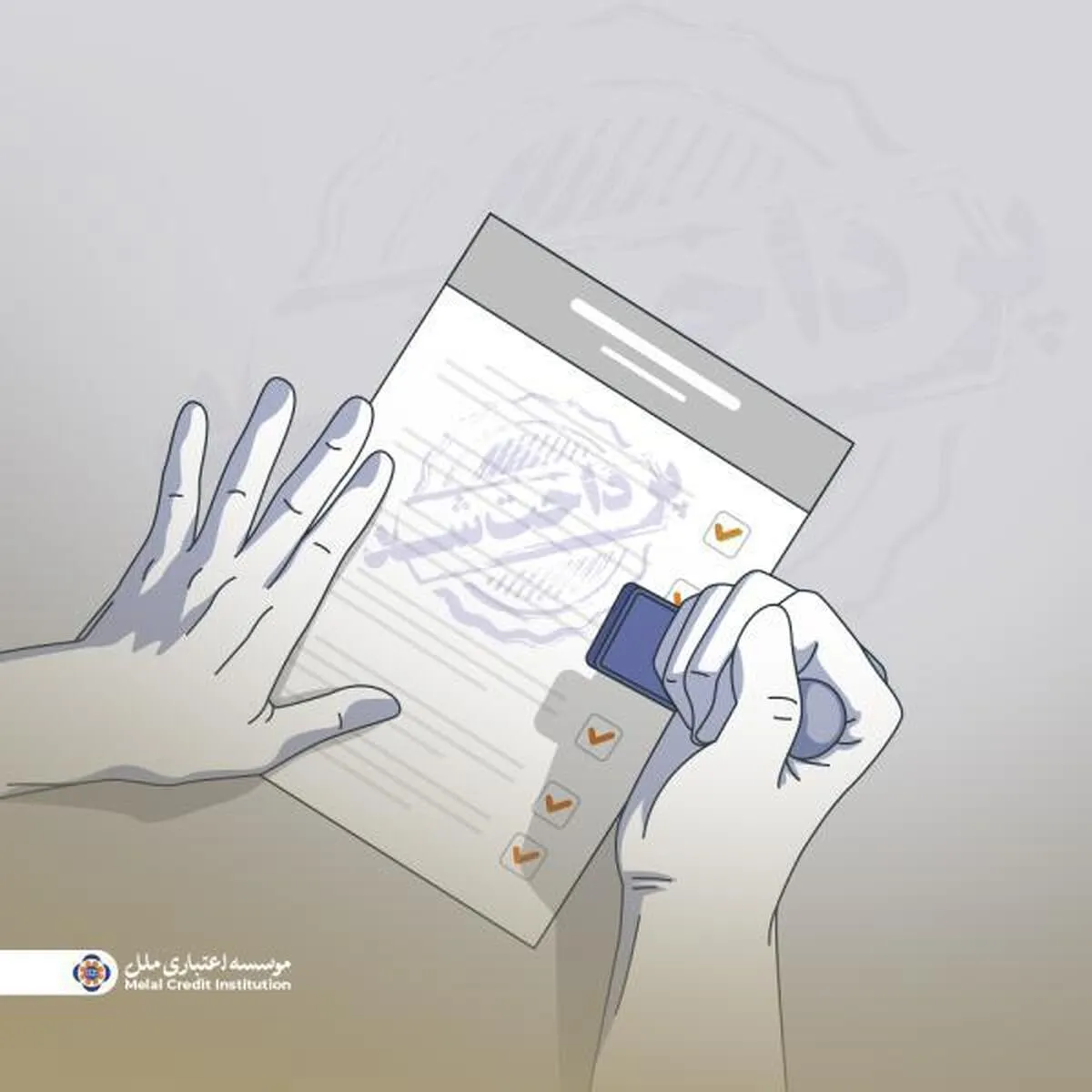 تنها یک ماه تا پایان طرح بخشودگی کل ۶٪ وجه التزام در موسسه اعتباری ملل فرصت باقیست