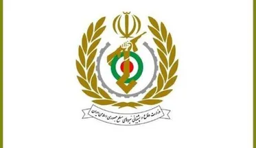 Defense Ministry condemns EU’s move in blacklisting IRGC