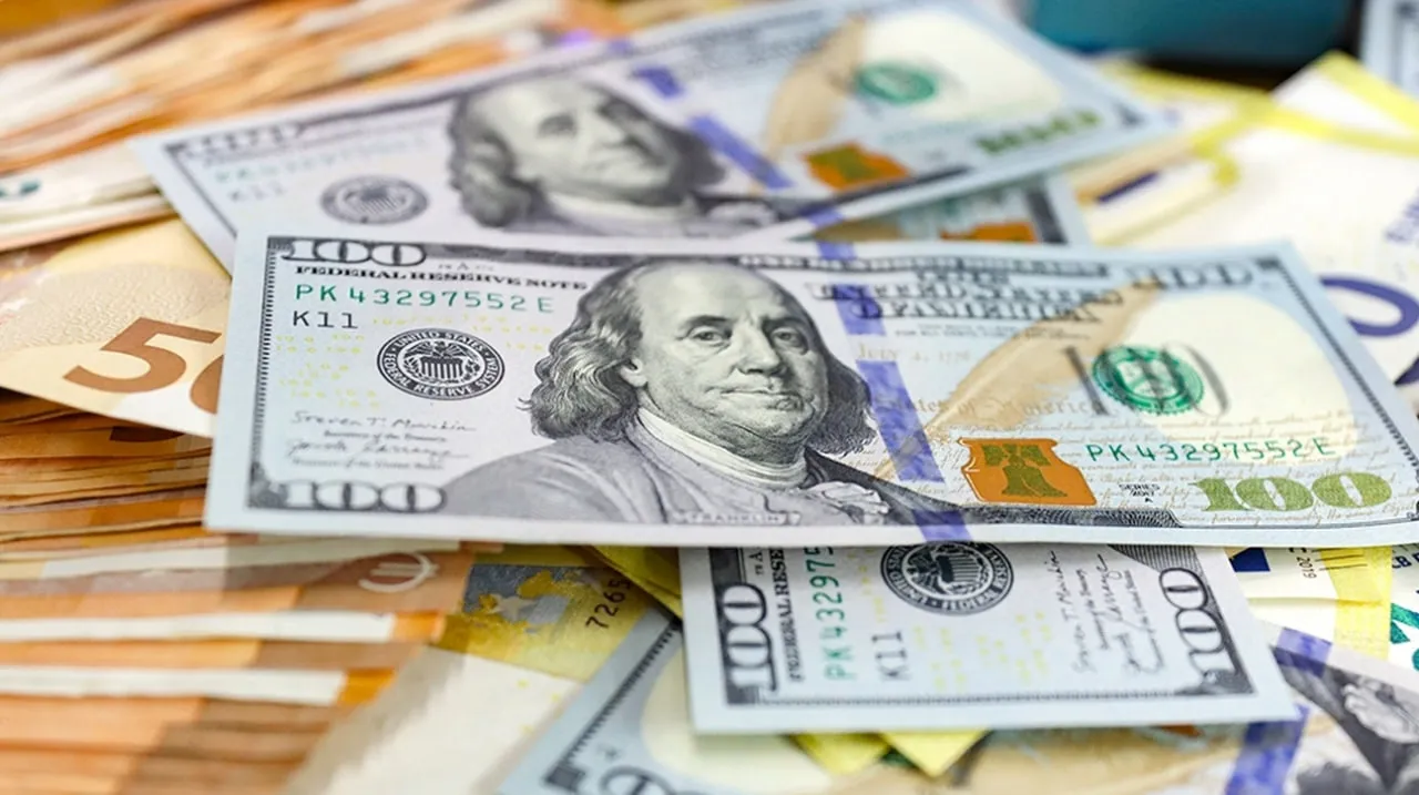CBI Limits Forex Purchase