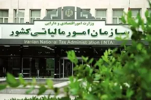 توازن میان انضباط اقتصادی و حمایت از شرکای راهبردی/ از رشد ۴۶ درصدی درآمد‌ها تا افزایش ۱۵۳ درصدی استرداد مالیات