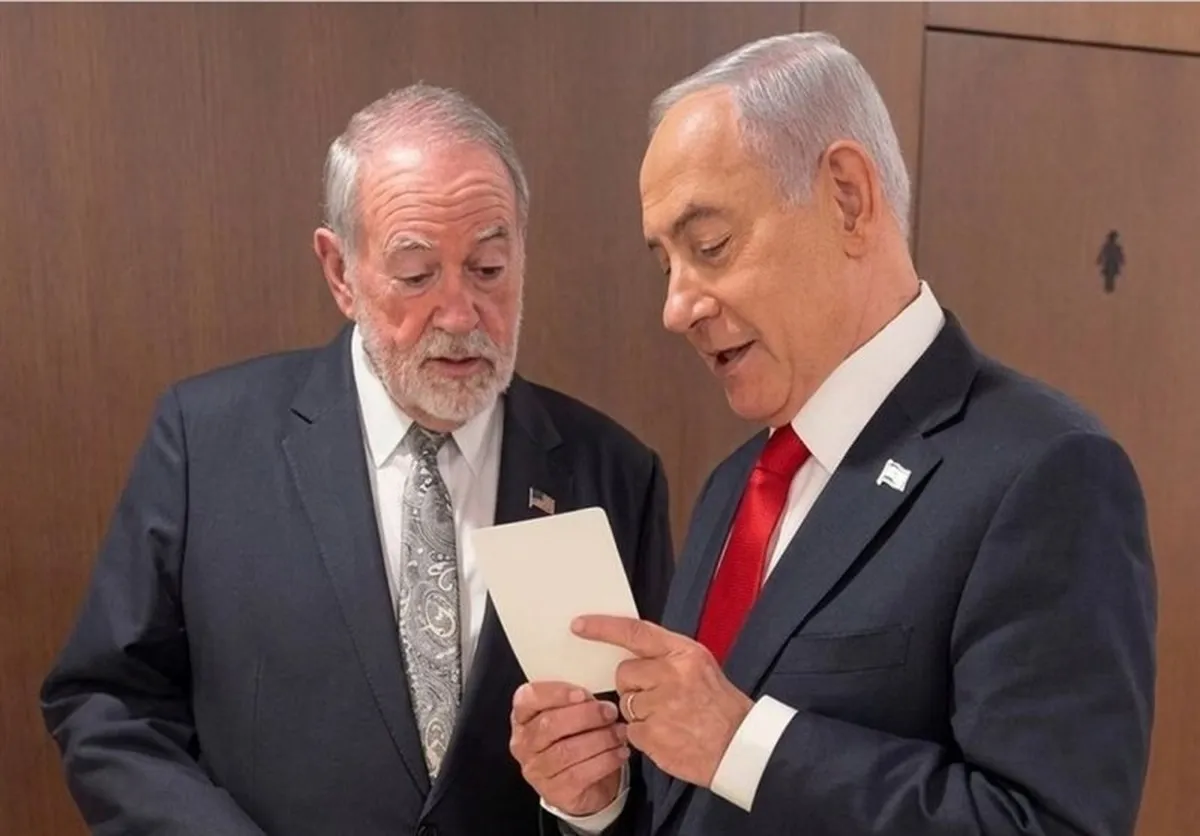 Araqchi Condemns Israeli ‘Heinous Methods of Terror’, Bemoans Global Double Standards
