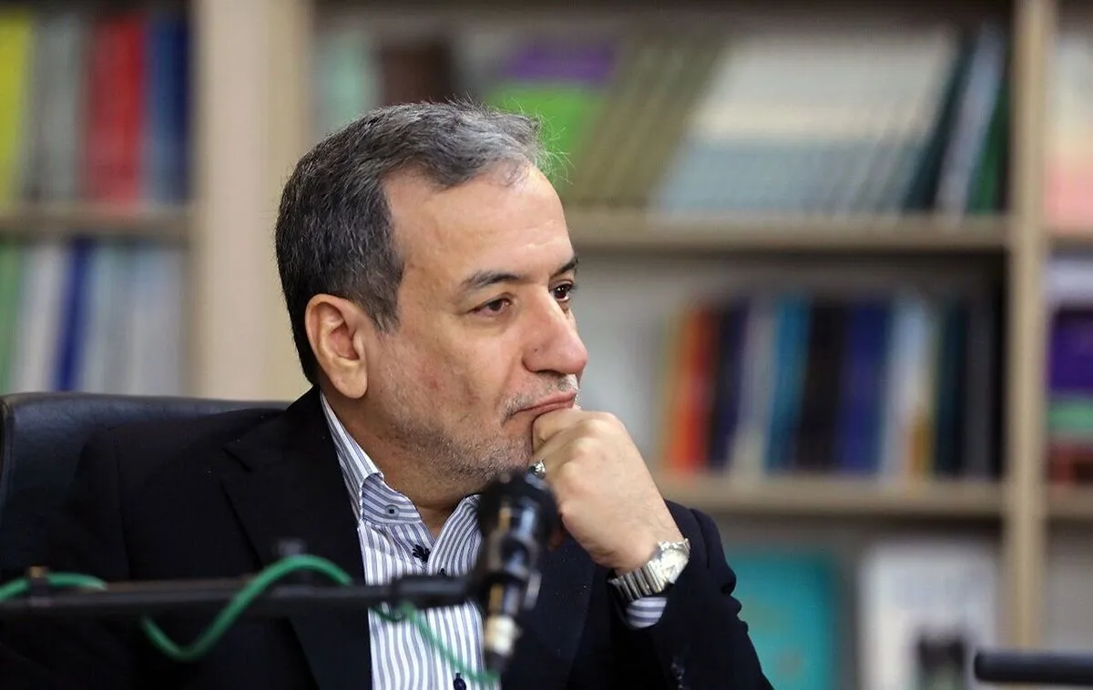 شرط ایران برای توافق با ترامپ