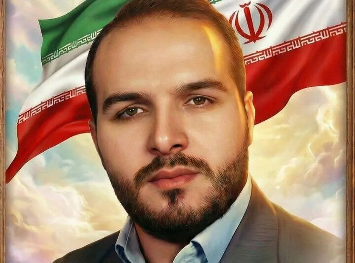 سپاه: علی عزیزی، بسیجی هرسینی، در جریان تجمع اغتشاشگران به شهادت رسید