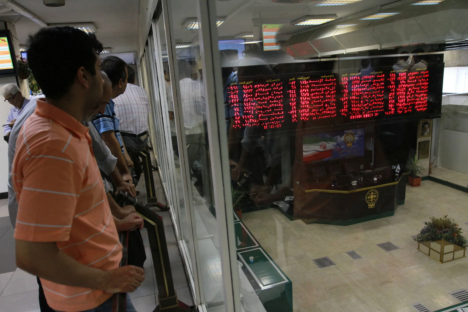All TSE Indices Down On Mon.