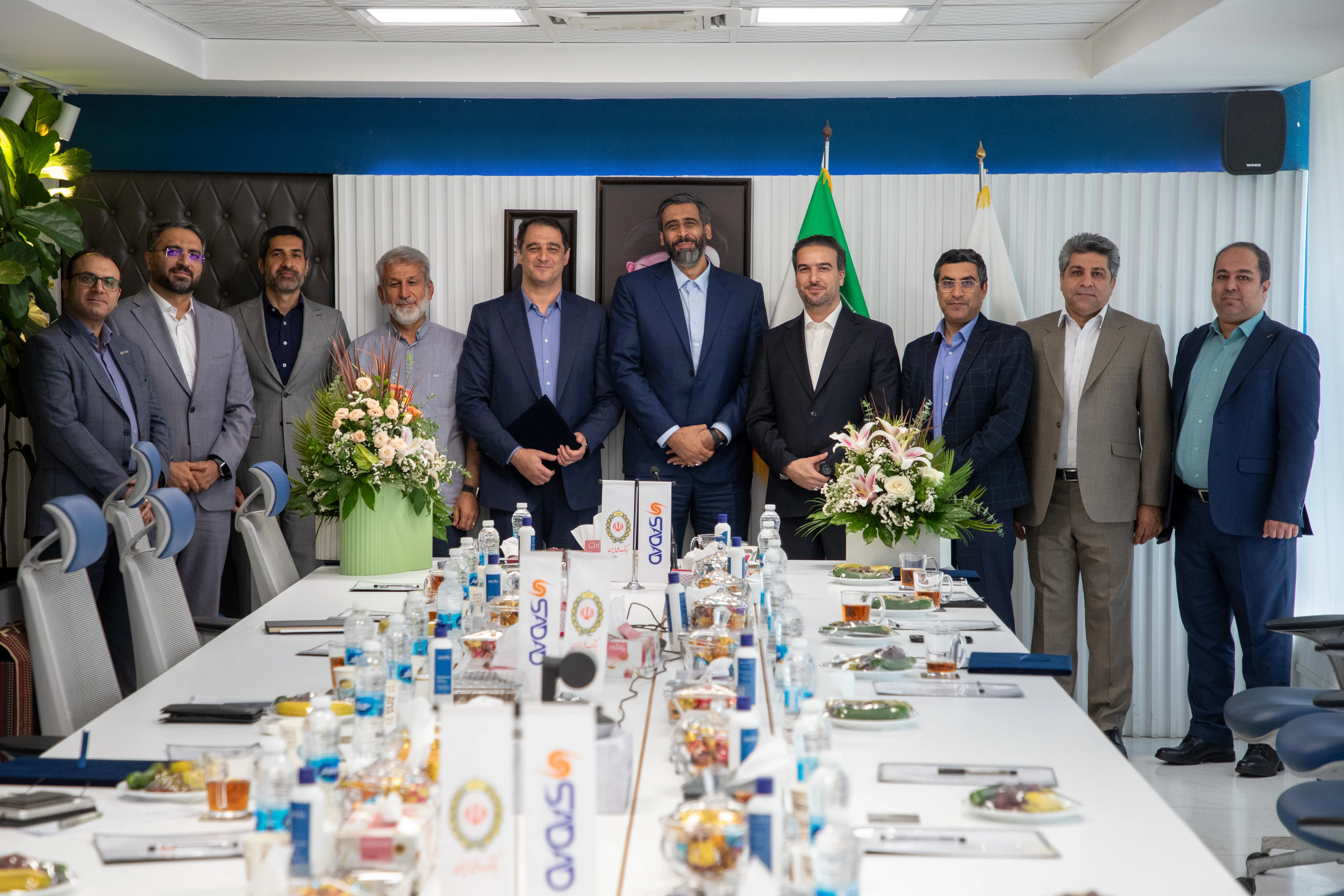 پرداخت الکترونیک سداد