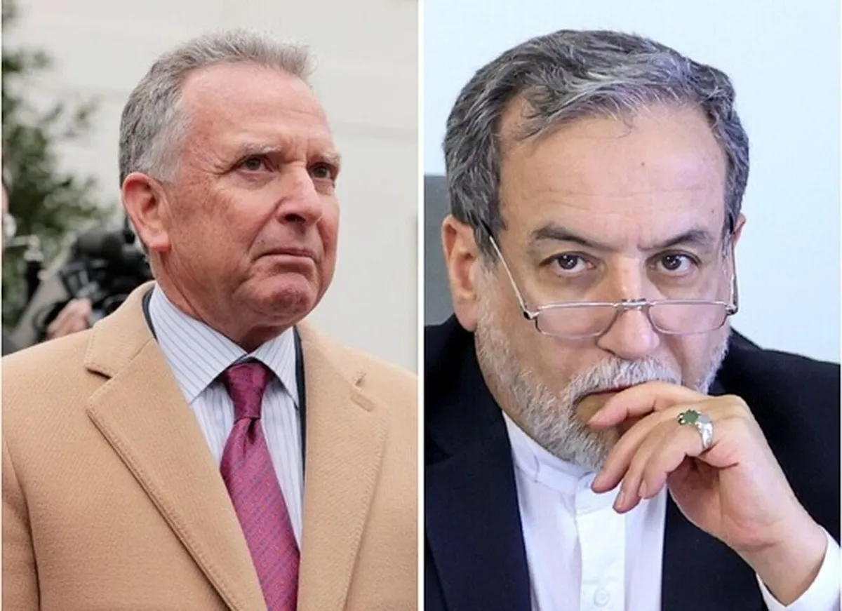 چارچوب‌های مورد توافق ایران و آمریکا