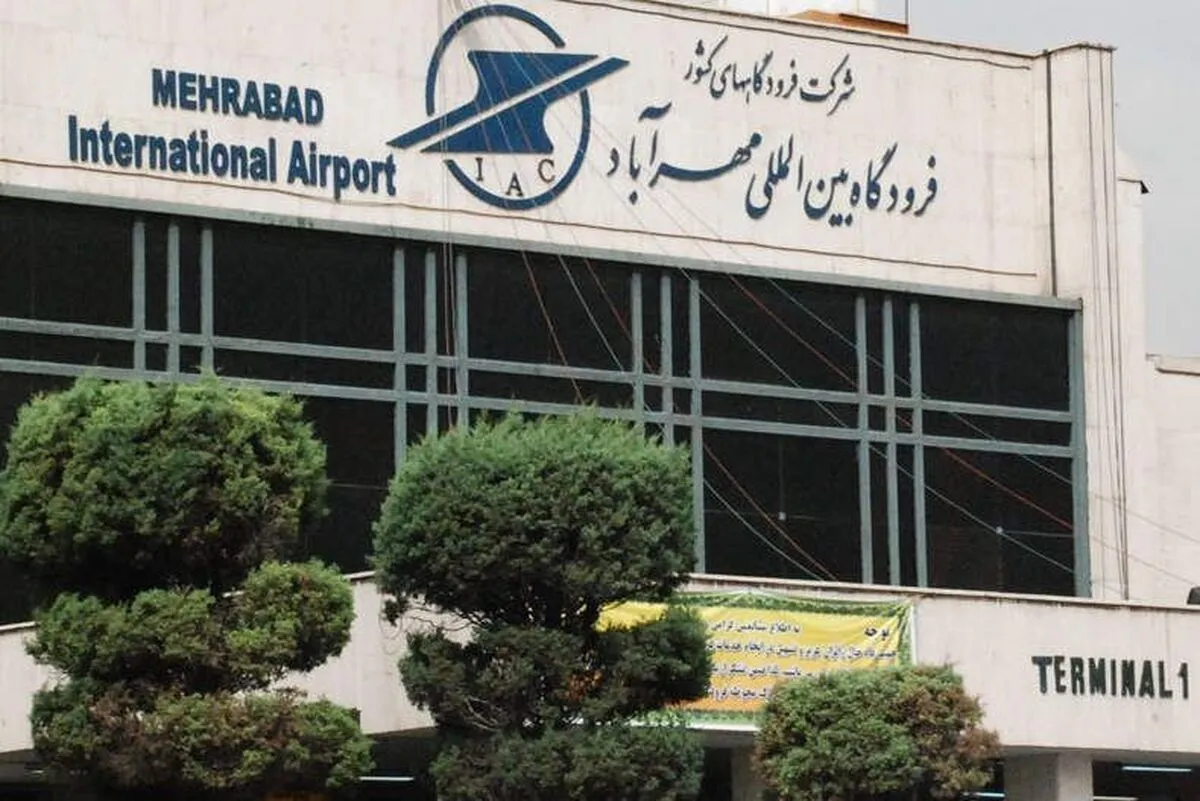 آسمان کشور بسته شد