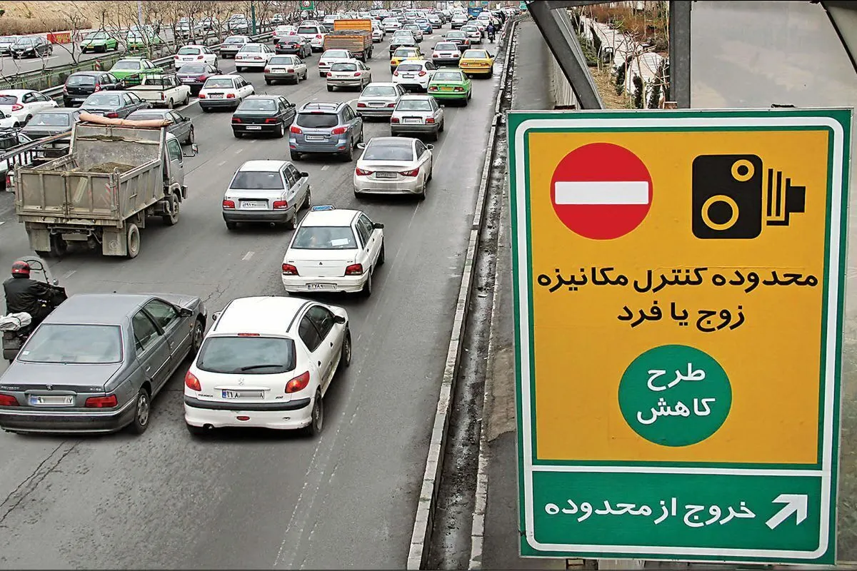 جزئیات جدید از اجرای طرح زوج و فرد در تهران/ رانندگان بخوانند