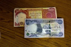 قیمت دینار عراق امروز ۲۸ تیر ۱۴۰۵ / دینار به بالاترین نرخ سه ماه اخیر رسید
