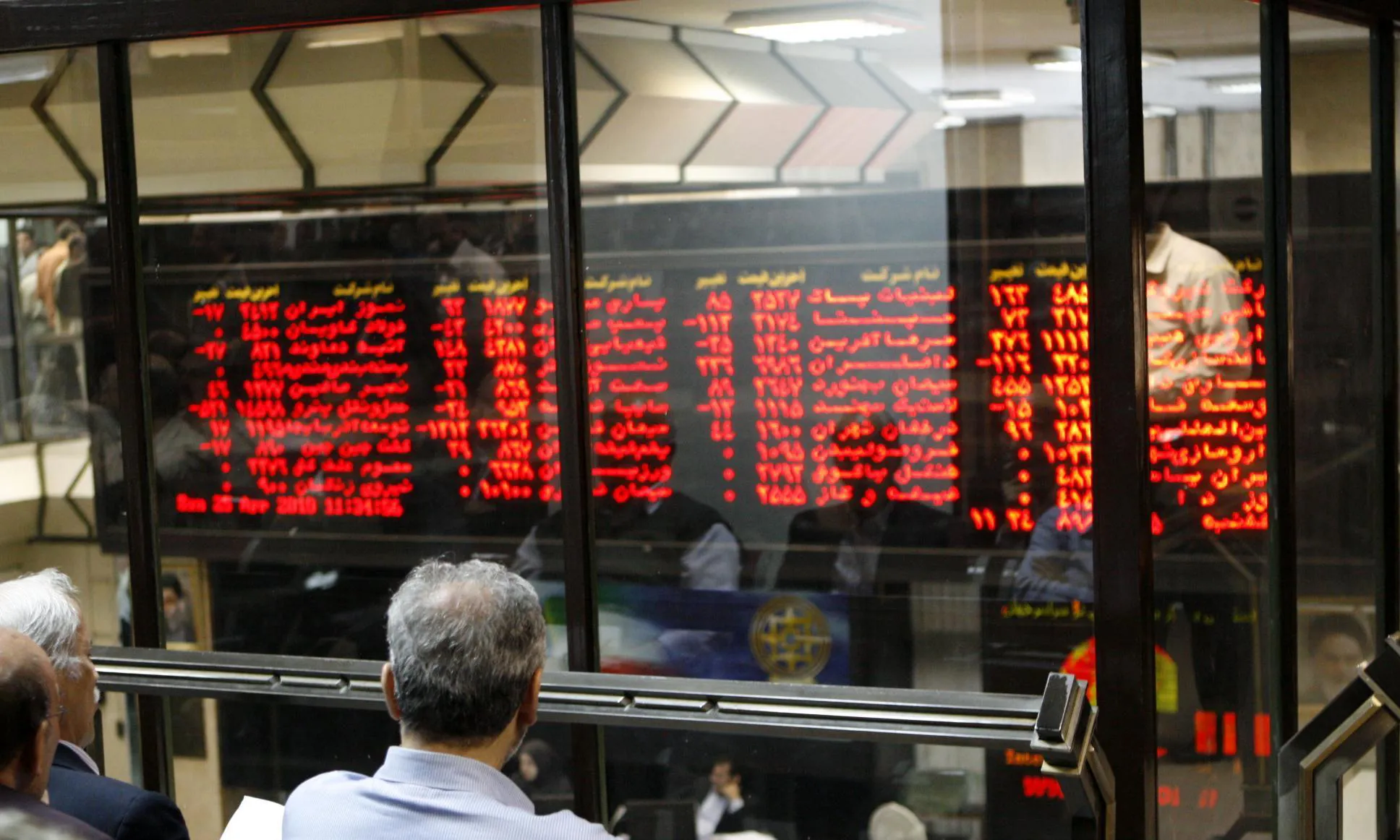 TEDPIX Ends Sunday Trade 0.5 Percent Lower