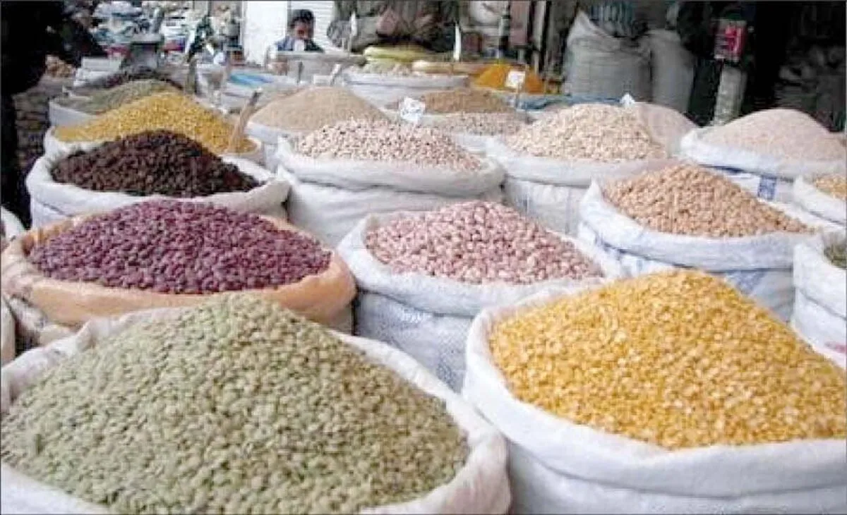 قیمت جدید حبوبات اعلام شد