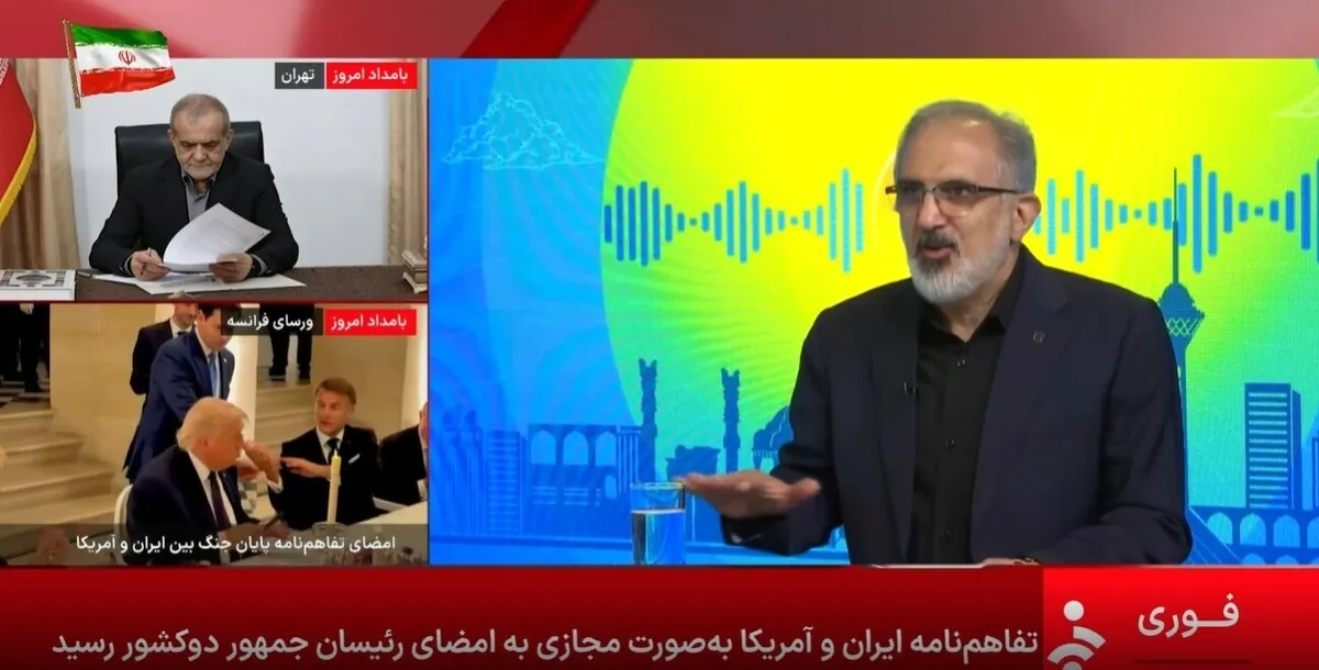 حمایت مالی از آسیب‌دیدگان جنگ / جزئیات بسته حمایتی جدید اعلام شد