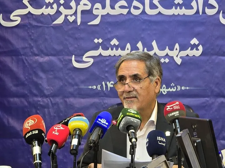 استاد دانشگاه